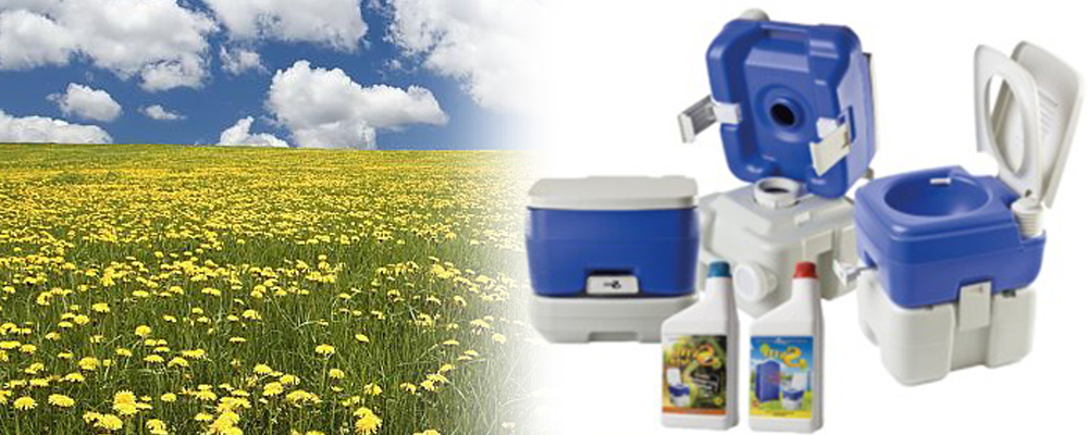 Биотуалеты